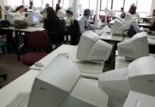 Ξεκίνησε η εγγραφή των δημοσίων υπαλλήλων στο ηλεκτρονικό σύστημα αξιολόγησης