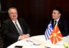 Η πρόταση των Σκοπίων για το όνομα της ΠΓΔΜ – Τι δίνουν, τι ζητούν οι Σκοπιανοί
