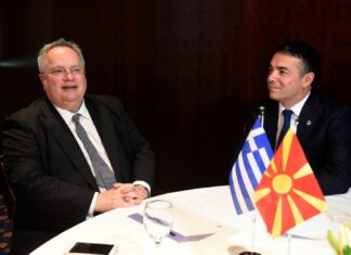 Η πρόταση των Σκοπίων για το όνομα της ΠΓΔΜ – Τι δίνουν, τι ζητούν οι Σκοπιανοί