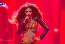Eurovision 2018 Τελικός: Η Ελένη Φουρέιρα «γκρέμισε» την αρένα με το Fuego!