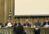 ΠΕΡΙΦΕΡΕΙΑΚΟ ΕΠΙΜΕΛΗΤΗΡΙΟ ΑΤΤΙΚΗΣ: Συνεδρίασε στο ΕΒΕΠ παρουσία της Ρένας Δούρου