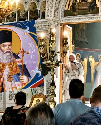 ΑΓΙΟΣ ΛΟΥΚΑΣ Κριμαίας ο Ιατρός: Πανηγυρική Θεία Λειτουργία στον Πειραιά