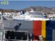 Τήνος: Δεν «μάσησε» στα 8 μποφόρ και έδεσε με μανούβρα… ποίημα.