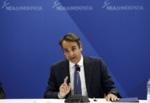 Κυριάκος Μητσοτάκης για Παύλο Γιαννακόπουλο: Αντίο σε έναν σπουδαίο Έλληνα του αθλητισμού και των επιχειρήσεων