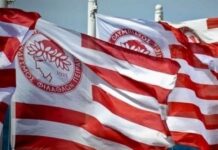 Ολυμπιακός: Καταγγελία σε FIFA κι UEFA για εύνοια ΑΕΚ-ΠΑΟΚ