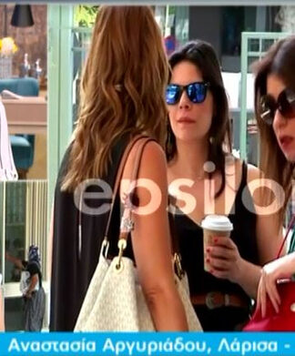 Άβα Γαλανοπούλου: Σοκαρισμένη η ηθοποιός στα δικαστήρια με τον πρώην σύντροφό της