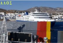 Τήνος: Δεν «μάσησε» στα 8 μποφόρ και έδεσε με μανούβρα… ποίημα.