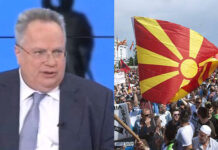 Κοτζιάς: «Ο Ζάεφ επέλεξε το όνομα. Θα περιέχει τον όρο Μακεδονία»