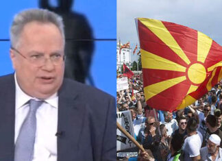 Κοτζιάς: «Ο Ζάεφ επέλεξε το όνομα. Θα περιέχει τον όρο Μακεδονία»