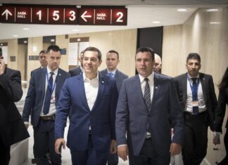 Ώρα μηδέν για τη Μακεδονία: Severna Makedonija με “μακεδονική” γλώσσα και εθνότητα – Σήμερα το οριστικό τηλεφώνημα Τσίπρα – Ζάεφ