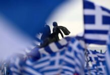 Μακεδονία: Συλλαλητήριο στις Πρέσπες την ημέρα υπογραφής της συμφωνίας