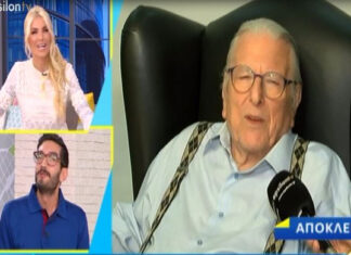 Κώστας Βουτσάς: Ο απίστευτος χαρακτηρισμός για τον γιο του
