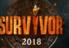 Survivor 2: Αυτή η ομάδα κερδίζει το αποψινό έπαθλο – Δε θα πιστεύετε από ποιον έγινε η διαρροή