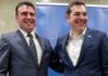 Ζαέφ-Τσίπρας συμφώνησαν στο «Βόρεια Μακεδονία» «μακεδονική γλώσσα» και «Μακεδόνα πολίτη»