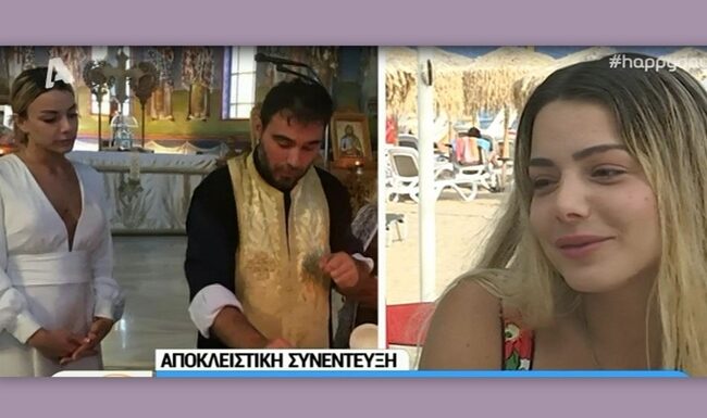 Josephine Wendel: Βαφτίστηκε Χριστιανή και το αποκάλυψε μετά από έξι μήνες!