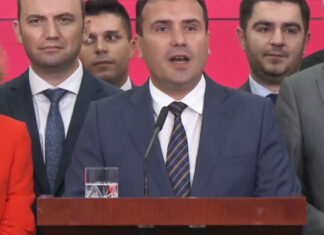 Ζάεφ: «Οι Ελληνες αναγνώρισαν την μακεδονική εθνική μας ταυτότητα και την μακεδονική γλώσσα μας»