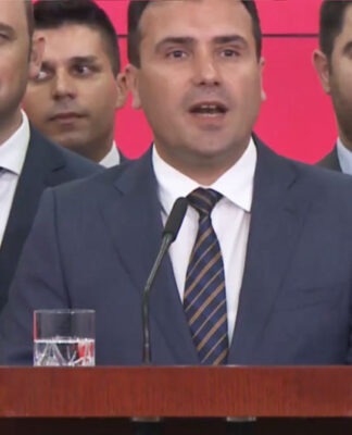 Ζάεφ: «Οι Ελληνες αναγνώρισαν την μακεδονική εθνική μας ταυτότητα και την μακεδονική γλώσσα μας»