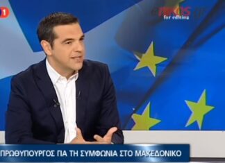 Τσίπρας: «Ο Καμμένος δεν είναι Σαμαράς για να ρίξει την κυβέρνηση»