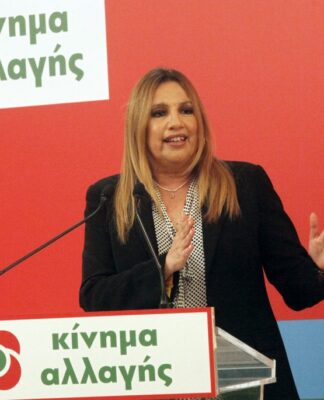 Μύλος στο Κίνημα Αλλαγής για τη "Βόρεια Μακεδονία" – Αρνητική η Φώφη Γεννηματά στη συμφωνία
