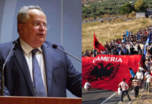 Κοτζιάς: «Σύντομα και η συμφωνία με την Αλβανία για σύνορα και θαλάσσιες ζώνες»