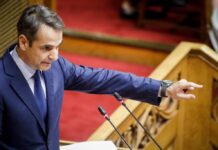 Βουλή: Ο Μητσοτάκης κατέθεσε πρόταση μομφής