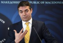 Ν. Ντιμιτρόφ: “Οι συμπολίτες μου θα υπερψηφίσουν τη συμφωνία με την Ελλάδα”