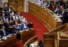 Πρόταση μομφής – Σφαγή αναμένεται στην διάσκεψη των Προέδρων για την διαδικασία