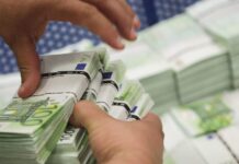 EKT: Μηδενικά επιτόκια μέχρι το καλοκαίρι του 2019