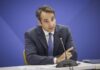 Μητσοτάκης για Ρουβίκωνα: Τώρα και στην Ακρόπολη – Η "κανονικότητα" συνεχίζεται
