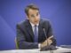 Μητσοτάκης για Ρουβίκωνα: Τώρα και στην Ακρόπολη – Η "κανονικότητα" συνεχίζεται
