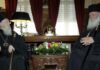 Ο Πατριάρχης Βαρθολομαίος και ο Αρχιεπίσκοπος Ιερώνυμος στην Εύβοια για την αγιοκατάταξη του Οσίου Ιακώβου Τσαλίκη