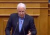 Βουλευτής του ΣΥΡΙΖΑ μίλησε στα «μακεδονικά» μέσα στη Βουλή