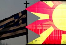 Σκοπιανό: Πώς φτάσαμε στην συμφωνία – Οι χρόνιες διαπραγματεύσεις και το έντονο παρασκήνιο