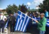 Συλλαλητήριο στις Πρέσπες: Οργή διαδηλωτών για τη συμφωνία – Κρεμάλες, οδοφράγματα και μαύρες σημαίες