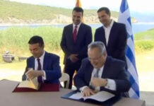 Έπεσαν οι υπογραφές – Τα Σκόπια ονομάζονται «Βόρεια Μακεδονία» και οι πολίτες «Μακεδόνες»