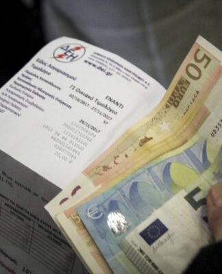 Έρχονται αυξήσεις στο ρεύμα – Σοκ για τους πελάτες της ΔΕΗ