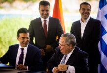 Ντιμιτρόφ: Μετά την συμφωνία, η Ε.Ε πρέπει να μας ανοίξει την "πόρτα" της