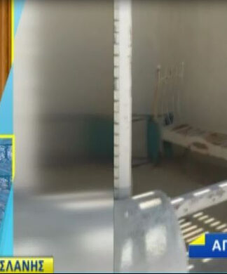 Μιχάλης Ασλάνης: Εικόνες εγκατάλειψης της βίλας του στη Μύκονο
