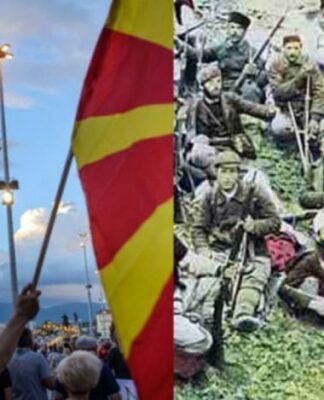 Ελληνικό πολιτικό κόμμα ζητά αναγνώριση «μακεδονικής μειονότητας»