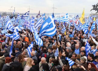Λαϊκός ξεσηκωμός για τη Μακεδονία. "Πυρετός" προετοιμασιών για τις συγκεντρώσεις