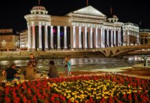 "Κλείνει" την Τετάρτη η "Βόρεια Μακεδονία" στο Κοινοβούλιο των Σκοπίων.