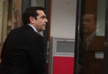 Handelblatt: Πραγματιστής πολιτικός ο Τσίπρας – Πως η Μακεδονία σχετίζεται με το χρέος