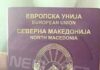 Στα Σκόπια κυκλοφόρησε ήδη το νέο διαβατήριο και γράφει «Βόρεια Μακεδονία»