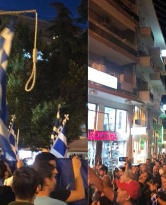 Πολίτες στις Σέρρες έστησαν κρεμάλες και έβριζαν βουλευτές των ΣΥΡΙΖΑ – ΑΝΕΛ