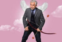 «Το Game of Love είναι για ματάκηδες, είναι αισχρό. Εγώ είμαι ματάκιας από μικρό παιδί…»