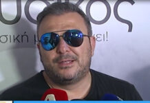 Αντώνης Ρέμος: «Ο γάμος με την Υβόννη θα γίνει σε κλειστό κύκλο και σε μυστικό μέρος»