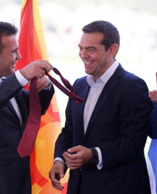 Αλέξης Τσίπρας: Πληροφορίες για διάγγελμα μετά την απόφαση του Eurogroup