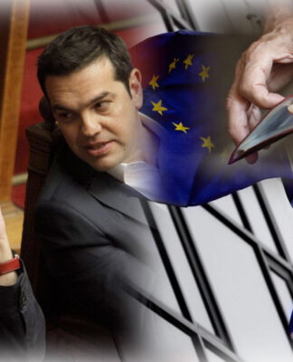 Μνημόνιο τέλος με: Τσεκούρι σε συντάξεις – αφορολόγητο – επιδόματα, αύξηση του ΕΝΦΙΑ και… “φλου” υπόσχεση για αύξηση κατώτατου μισθού