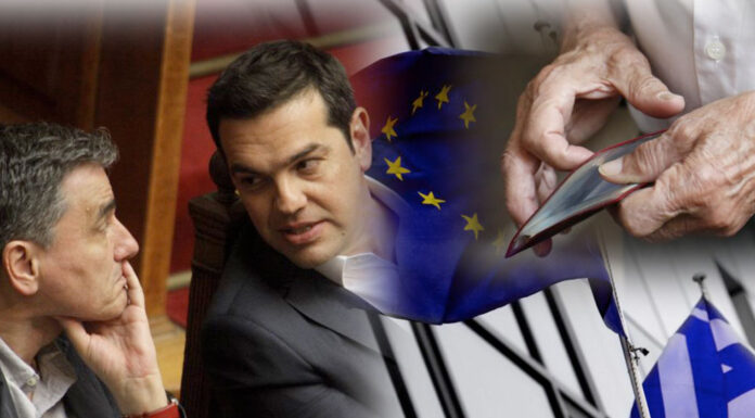 Μνημόνιο τέλος με: Τσεκούρι σε συντάξεις – αφορολόγητο – επιδόματα, αύξηση του ΕΝΦΙΑ και… “φλου” υπόσχεση για αύξηση κατώτατου μισθού