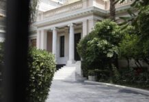 Μαξίμου για Eurogroup: Αυτά κερδίζει η Ελλάδα από την συμφωνία